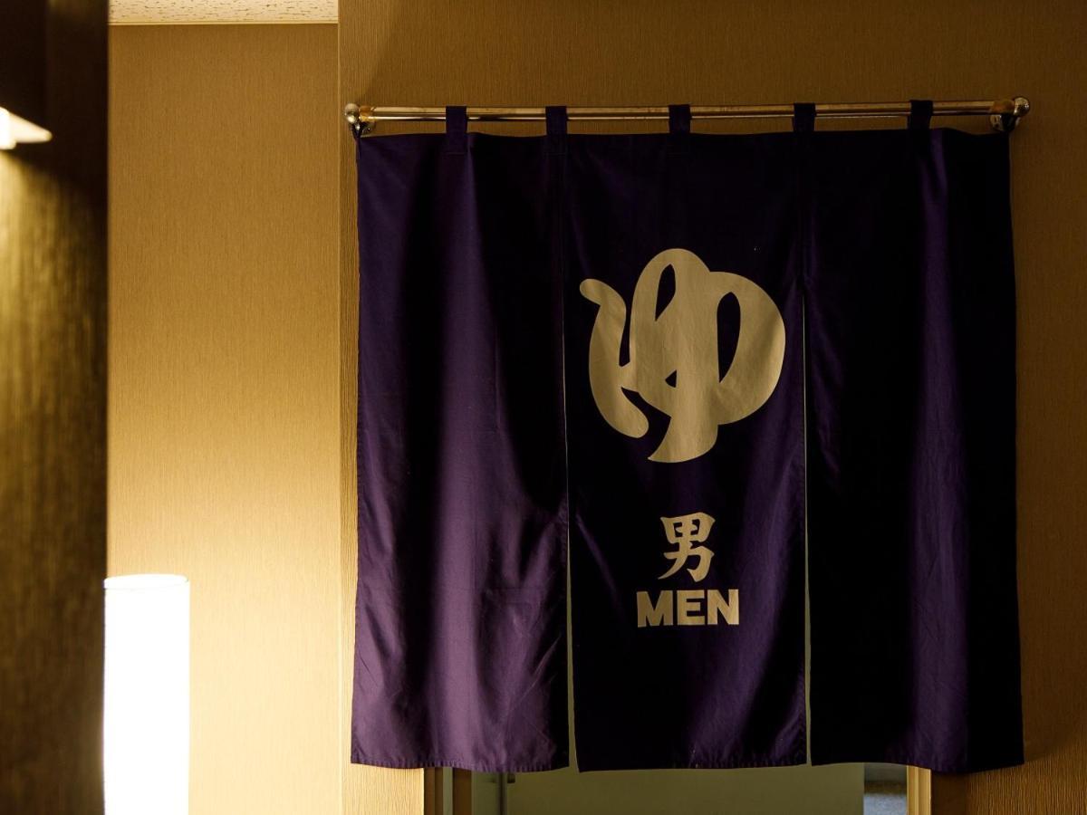Hotel Iwasuge Yamanouchi  Buitenkant foto