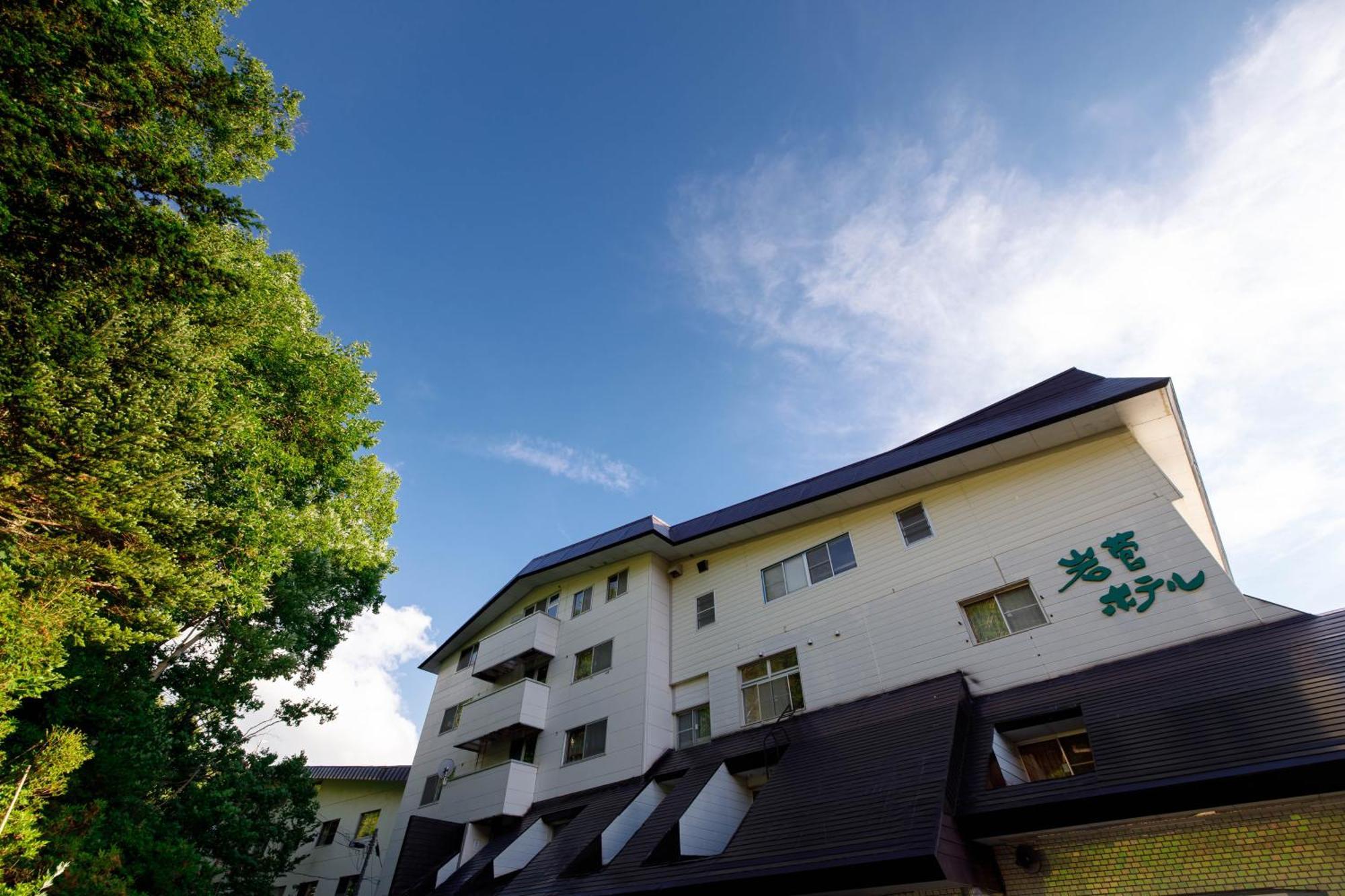 Hotel Iwasuge Yamanouchi  Buitenkant foto